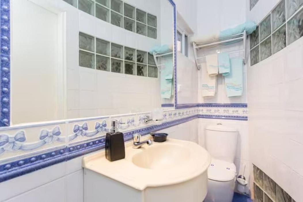Holiday home Casa Do Paco - Beautiful House With Pool And Garden *
